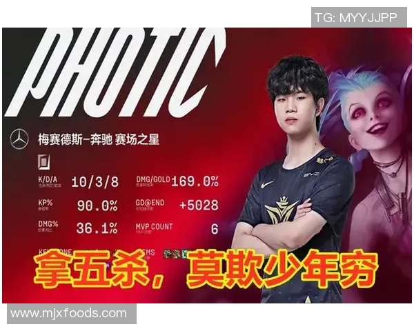 南京羽毛球队强势领跑联赛积分榜以75分稳居第一名