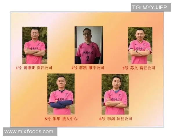 南京足球队荣登全国足球比赛经验排行榜第二名的辉煌成就分析