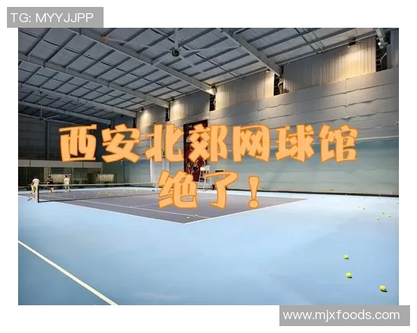 西安网球队荣登全国网球节奏排行榜第二名引发热议