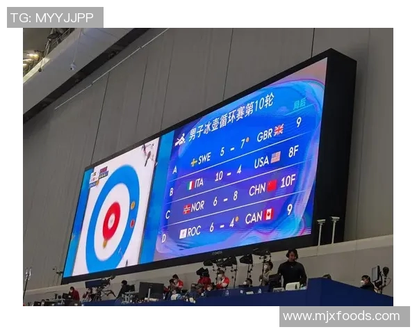 男子冰壶对决中国队迎战挪威队争夺世界冠军荣耀之战