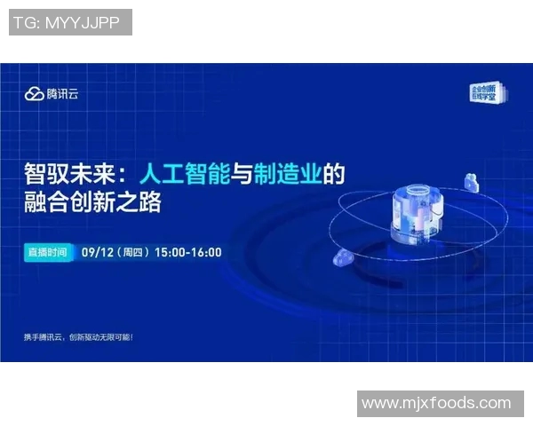 李泓澎：探索科技与艺术交融的创新之路与未来展望